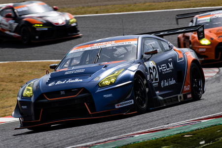 SUPERTAIKYU